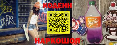 бутик Гатчина