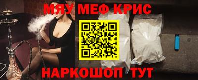 бутик Гатчина