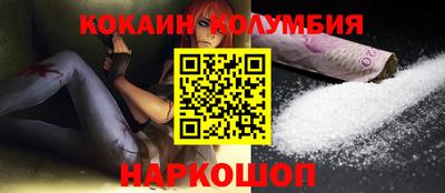 бутик Гатчина