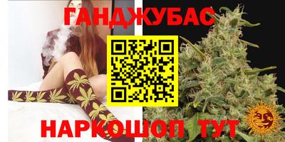 бутик Гатчина