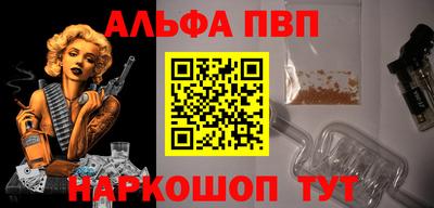 бутик Гатчина