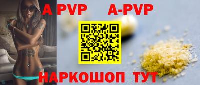 бутик Гатчина
