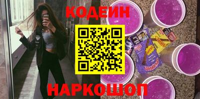 спайс Гагарин
