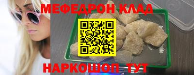 бутик Гатчина