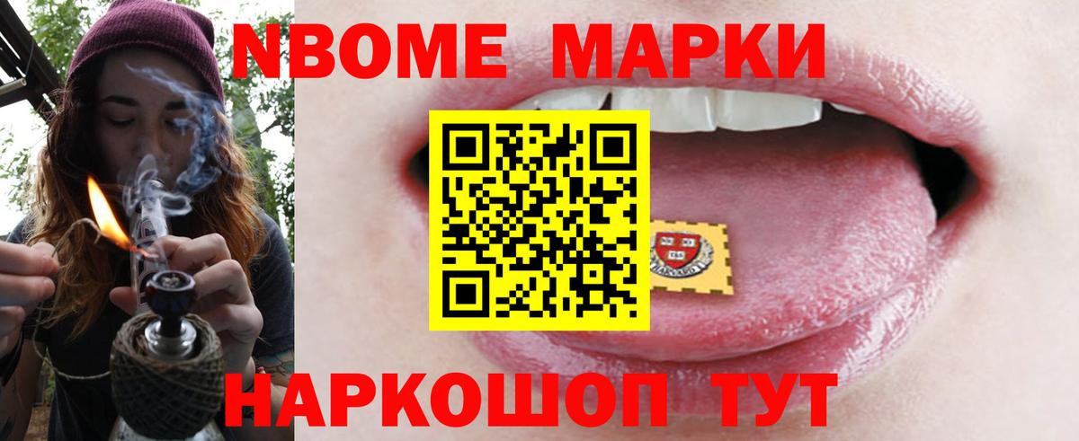 Магадан  LSD-25 экстази ecstasy  Вход с VPN 